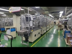 রটার সমাবেশ লাইন